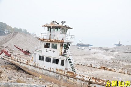 莲花码头“永平号”汽车渡船公开拍卖公告