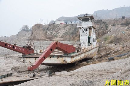 莲花码头“永平号”汽车渡船公开拍卖公告