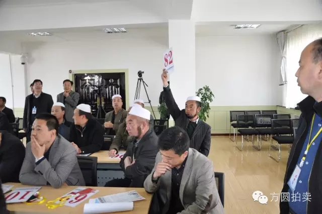 临夏市前河沿小学商铺拍卖会圆满举行